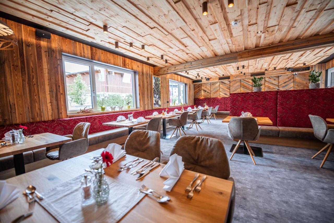 Hotel Lohningerhof Maria Alm am Steinernen Meer Εξωτερικό φωτογραφία