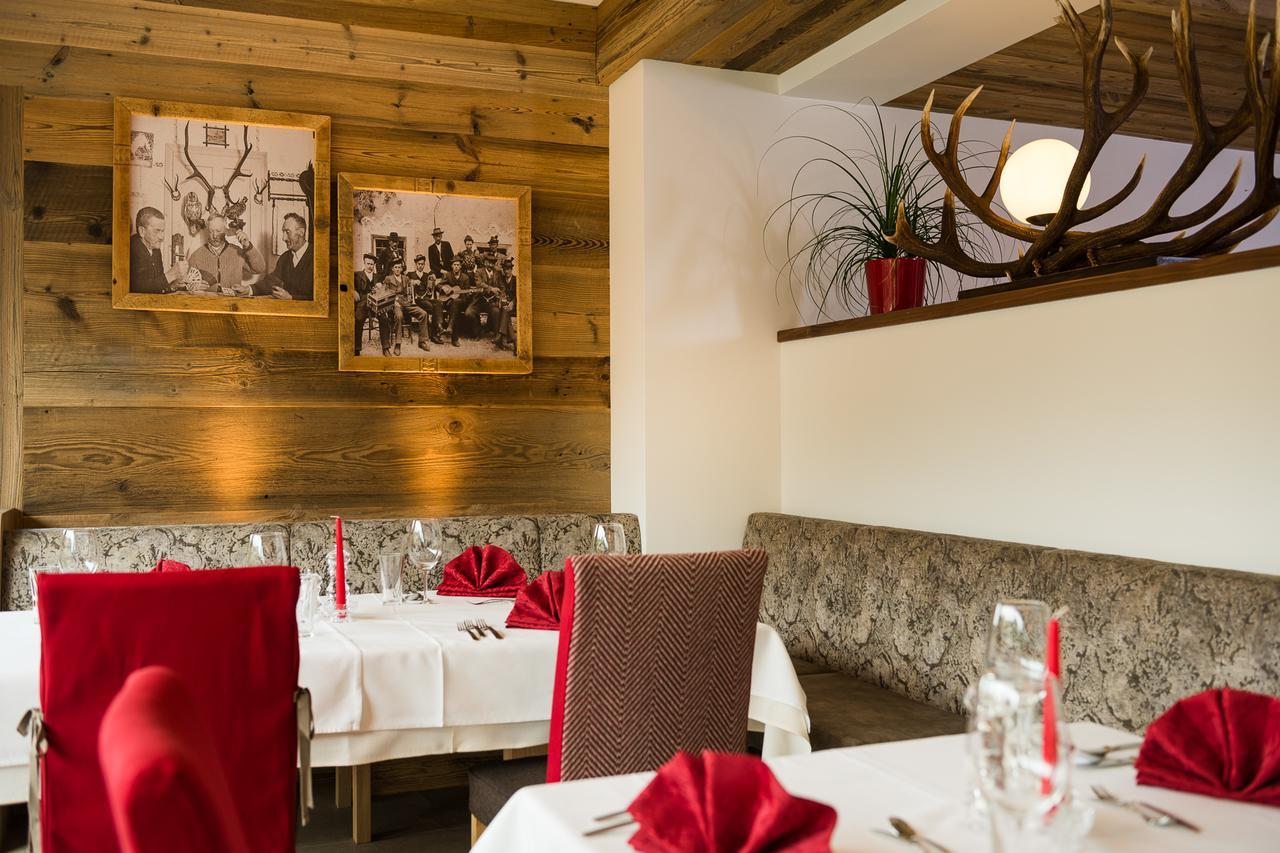 Hotel Lohningerhof Maria Alm am Steinernen Meer Εξωτερικό φωτογραφία